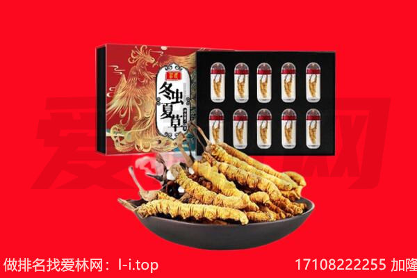 夏邑县回收礼品