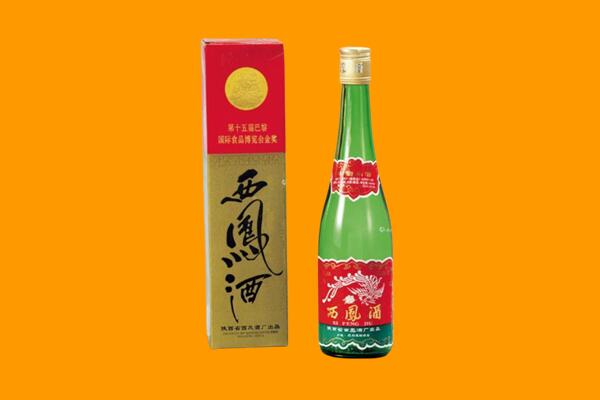 夏邑县回收西凤酒