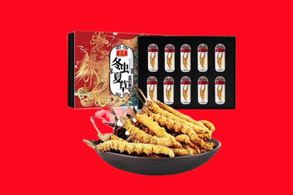 夏邑县回收虫草