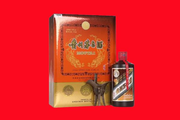 夏邑县回收30年茅台酒.jpg