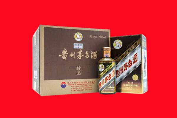 夏邑县回收50年茅台